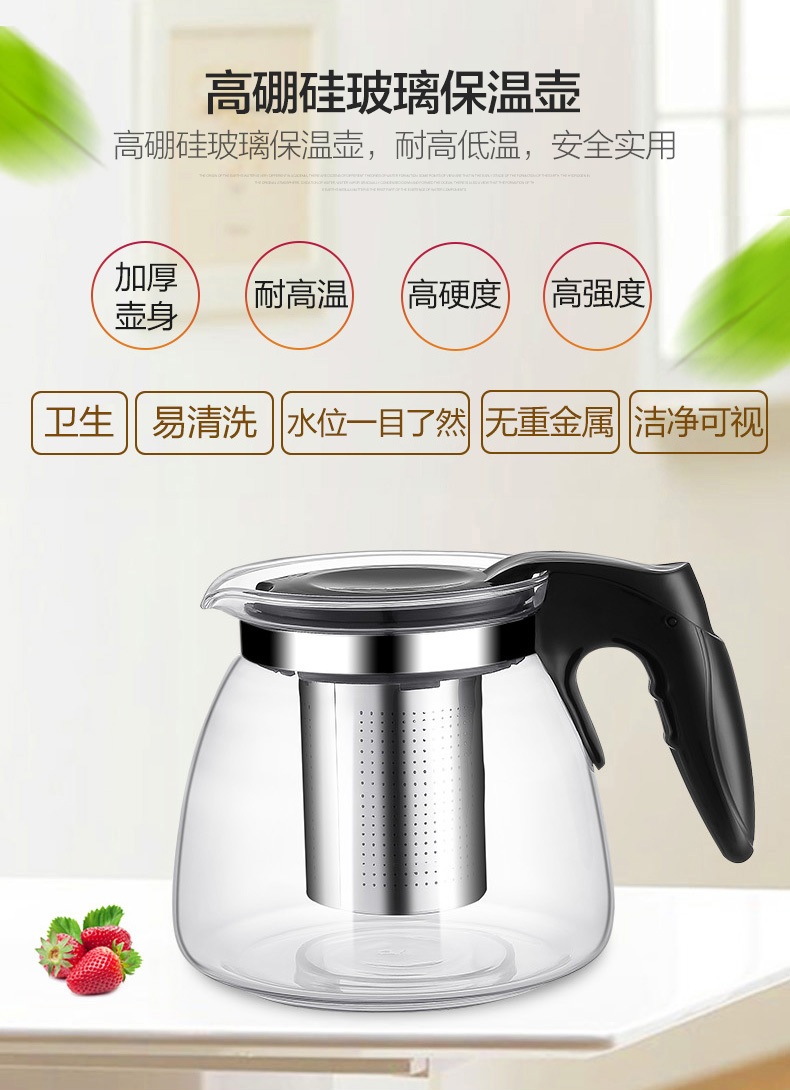 Aucma ADK-1350R8 tự động bốn trong một thông minh trên ấm đun nước đặt ấm trà điện cách nhiệt chống khô - ấm đun nước điện ấm siêu tốc bluestone