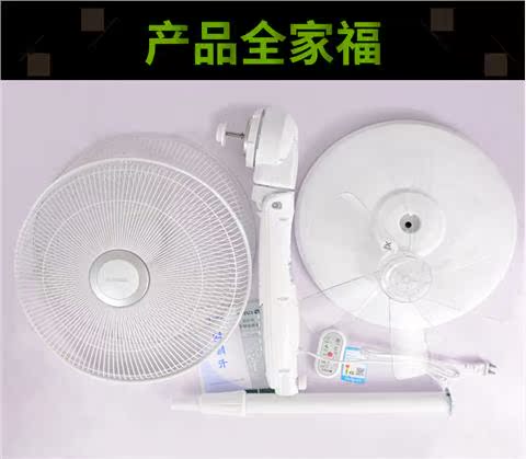 quạt 5 cánh Quạt nhà điều khiển từ xa Quạt sàn năm cánh quạt im lặng lắc đầu phẳng lưng 8 giờ quạt dọc quạt trần phòng khách