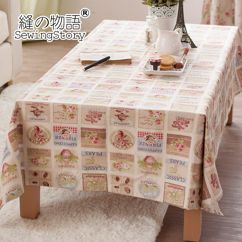 �����﷽������ϵ��������԰����A00-TC047