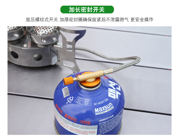 Một lò sưởi ngoài trời Weige ba lõi lò chống gió chia bếp cắm trại dã ngoại cung cấp năng lượng cao khốc liệt - Bếp lò / bộ đồ ăn / đồ nướng dã ngoại bếp cồn