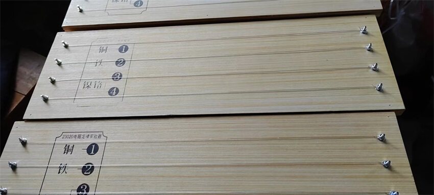 [理想教仪]电阻定律演示器 初中电学教学仪器实验器材 教具单个