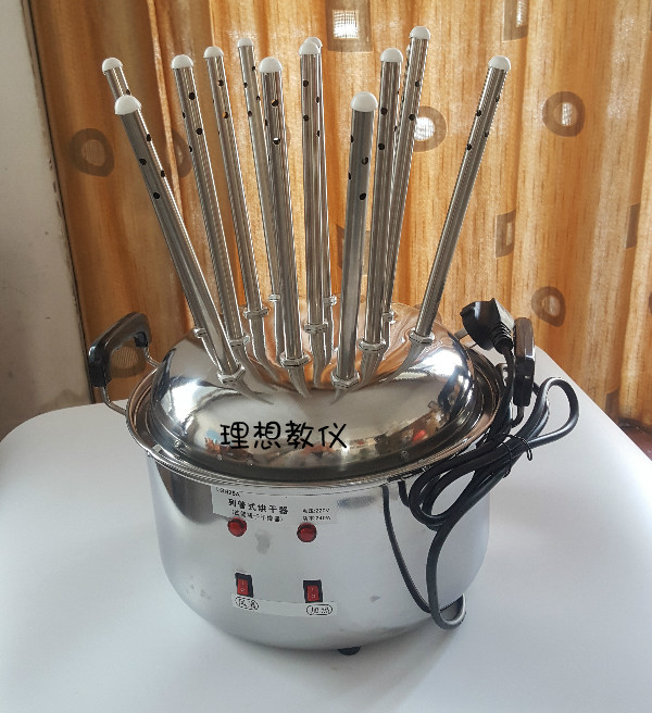 烘干器 列管式 13管 试管瓶干燥器  化学教学仪器 实验器材