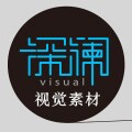 深澜视觉素材的LOGO