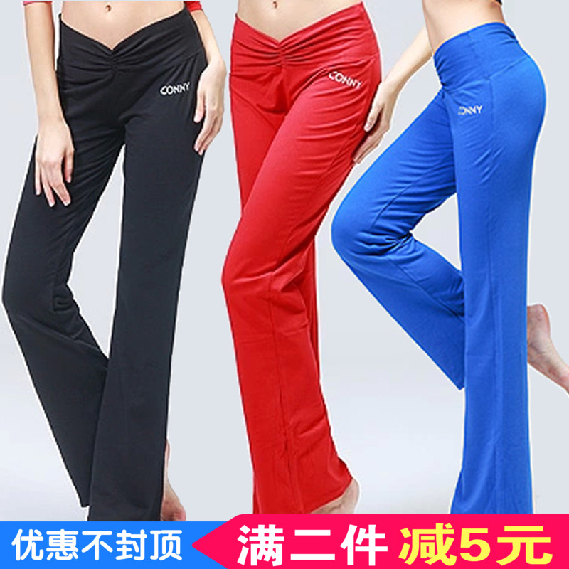 Special package CONNY female aerobics pants black adult dance pants practice pants square fitness dance trousers mail