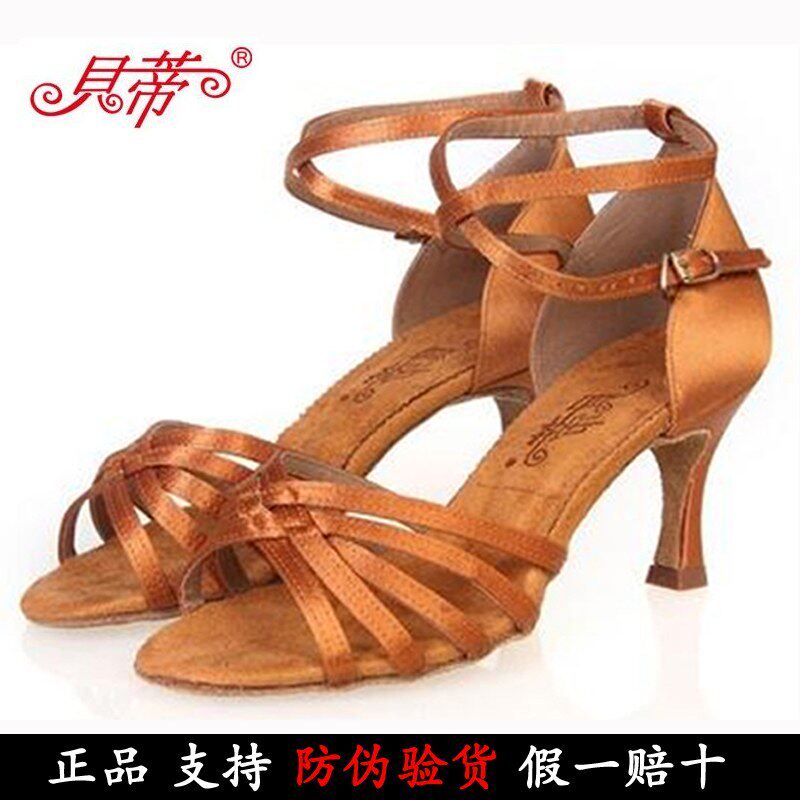 Betty Latin dance shoes female adult soft sole mid heel dance shoes Betty dance shoes women's dance shoes 211