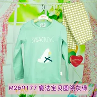 Off-white Magic baby круглый вырез зеленый