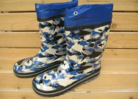 Shukou Camouflage