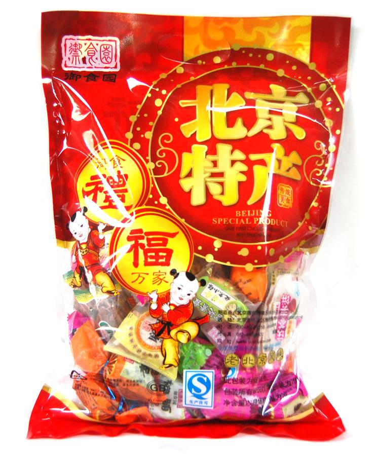 The Queen's Garden Beijing Teryield 800g Super Multi-Gourmet Great Gift Bags Overvalued Casual Snacks 