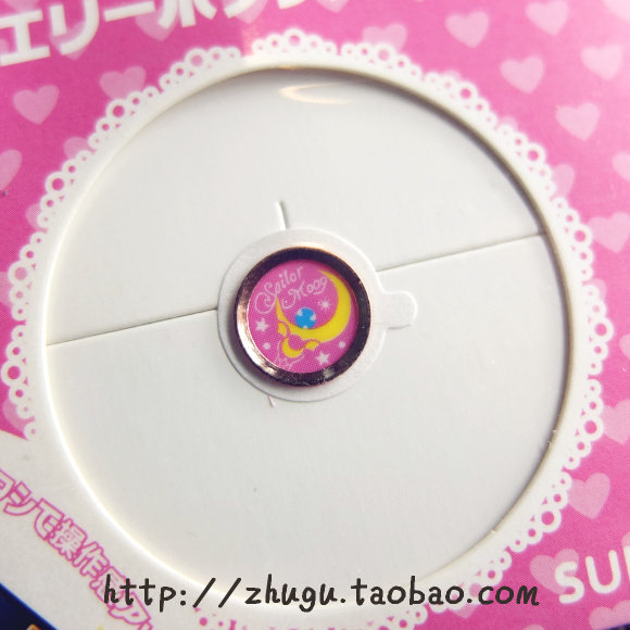 Sticker pour téléphone mobile - Ref 1362779 Image 16