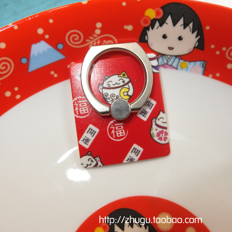 Support téléphone mobile - Ref 1366927 Image 11