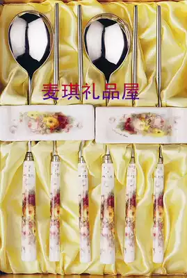 South Korea imported kitchen tableware wedding gift gift thick stainless steel solid spoon chopsticks 2p chopsticks gift box