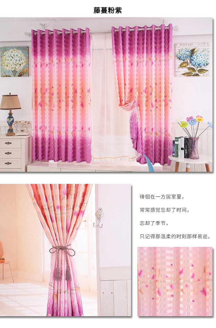 Rèm ngắn nhỏ tươi nửa bóng râm đơn giản hiện đại bay cửa sổ phòng ngủ rèm mục vụ thành phẩm đặc biệt giải phóng mặt bằng vải miễn phí bài - Phụ kiện rèm cửa phụ kiện rèm cửa cuốn