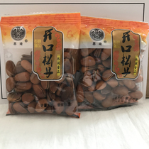 New northeast red pine nuts Siqi open hand peeling pine nuts 500g super big nuts full New Year goods fried goods