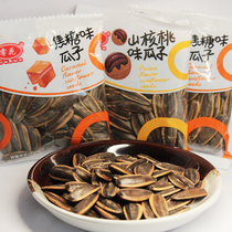 Fog flower pecan flavor melon seeds caramel sunflower seeds 500g nuts fried goods New Year snacks whole box 10kg packaging