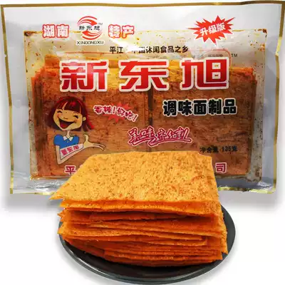 Hunan Pingjiang specialty Xindongxu spicy flakes 110g * 2 big bag no sweet Xiangxiang spicy new Xudong
