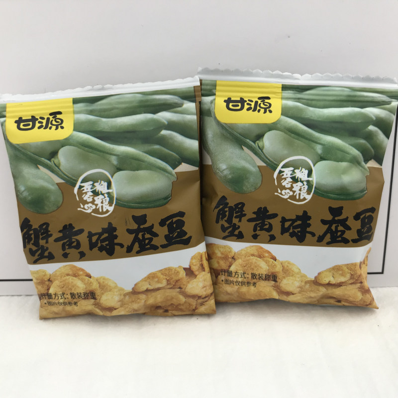 Ganyuan crab yellow broad beans 500g beef spicy floss spiced snack Jiangxi specialty fried goods New Year goods