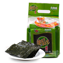 Xizhiro good time seaweed original 3G * 8 pack combination ready-to-eat seaweed children snack spree seaweed