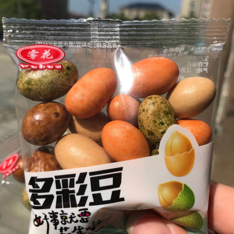 Foggy colorful bean 1 catty of small packaged fish skin Peanut Rice Crispy Peel 80 back nostalgic Japan Little snacks bagged