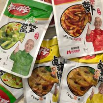 Du Mingan spicy radish kelp marinated lotus root slices sour beans 500g bulk called leisure snack packaging specialty