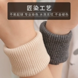 Штаны, детский пуховик, длинная ткань