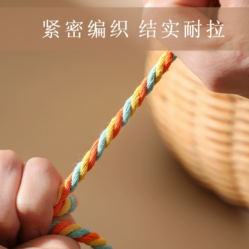 Штаны, плетеный мешочек, на шнурках, 5mm, связать своими руками