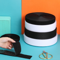 Sticking curtain sofa door curtain pad window Velcro strip nylon adhesive tape buckle self-adhesive cloth non-slip