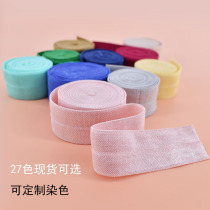 2cm color underwear underpants edging elastic elastic band baby rubber band clothing accessories