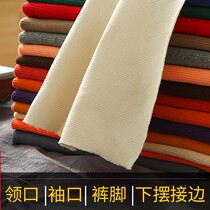 Sweater thread cloth accessories fabric pure cotton knitted ribbed elastic cuffs neckline hem trousers closure elastic edges