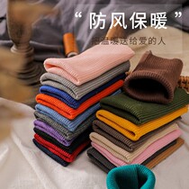 Accessories fabric knitted ribbed elastic edge neckline thread closure pants leg belt down jacket childrens sweater cuff length