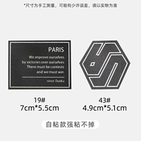 Комбинированная два -три [2 не -стабильная сумка отступление]