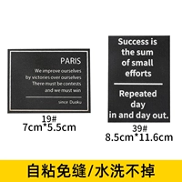 Комбинация 21 [2 НЕПОРНАЯ СУМКА РЕТЕТ]