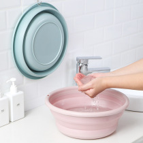 Foldable Washbasin Home Laundry Portable Travel Student Plastic Dorm Room With Washing Feet Wash Face Small Basin Baby