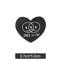 #41 [Self -Stick Free Swing может быть вымыто]