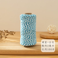 Кремовый, белый, 100м