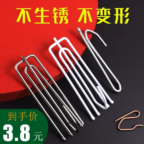 Товары от 布二手工diy