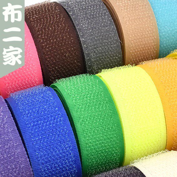 Shoes shoes Self-adhesive adhesive tape clothes with adhesive buckle nylon buckle Fur Jellyfish Stick adhesive tapes with magic adhesive tapes