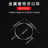 Белый, металлический, 3см