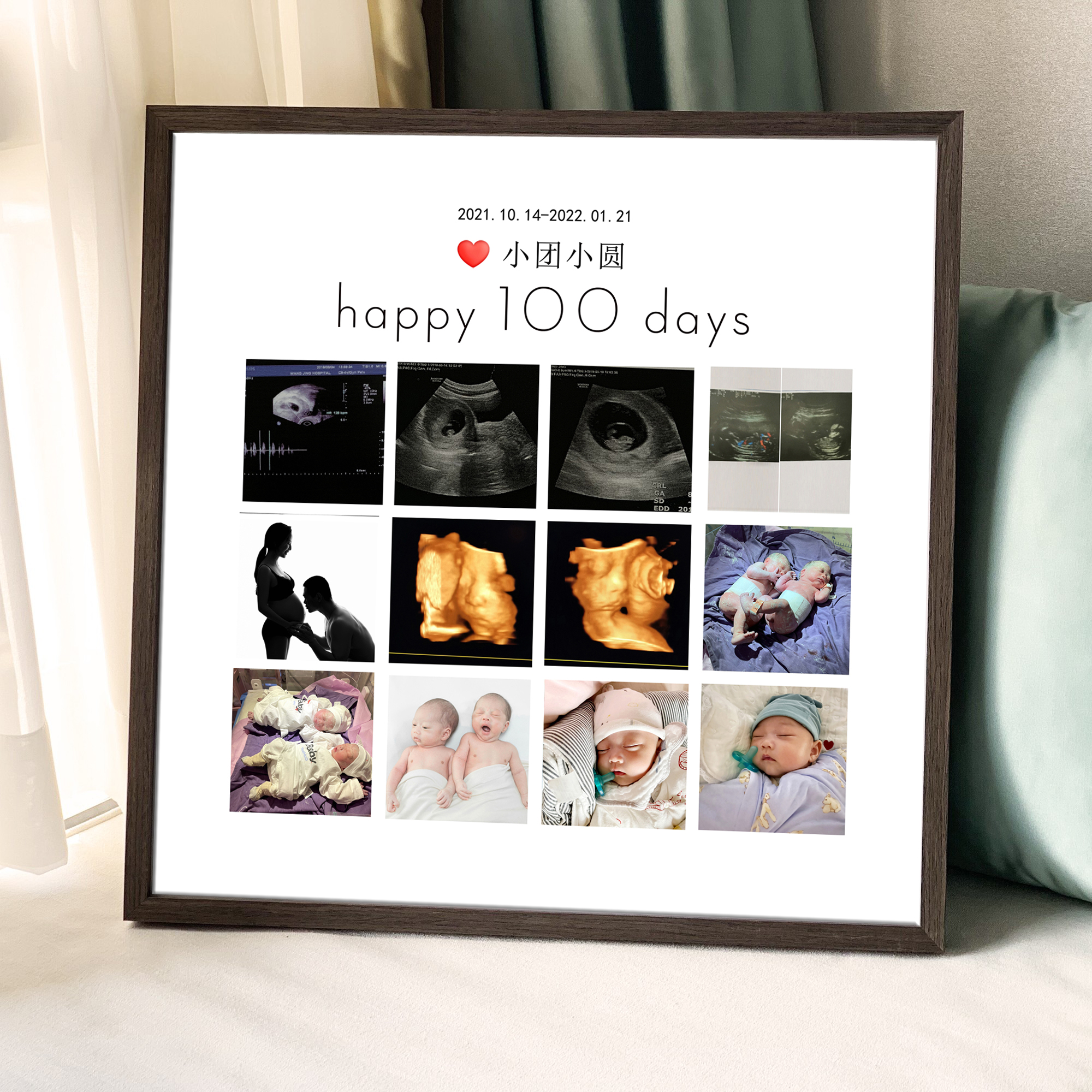 Pregnancy B ultra-single photo frame baby sleeping picture ultra-photo full moon 100 days old photo frame frame frame