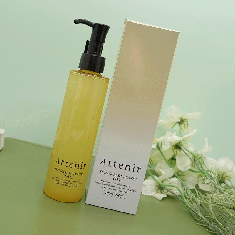 Japanese Special Cabinet New Packaging Attenir Ai Natural Unloading Makeup Oil 175ML Citrus Taste without incense 175ml
