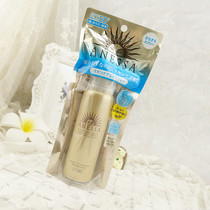 Japan native 2020 new version of ANESSA ANESSA Ansa Anti-Heat Ansa Sunproof Spray 60g
