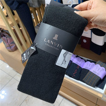 Japan counter 2020 new Lanvin Lanvin wool cashmere vertical strip with velvet pantyhose leggings