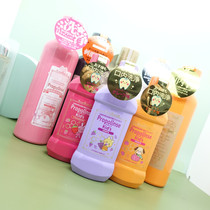 Spot Japan Cosme Great Appreciation Propolinse is more than that of that Propolis Composite Mouthwash 600ml