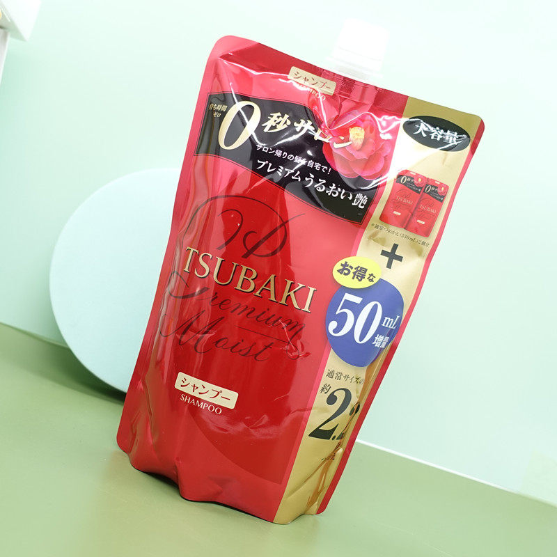 Japan Tubaki Sipai Toon Blue Toon Purple Toon Shampoo SHAMPOO PROTECTIVE HAIR SURELIN SUIT REPLACEMENT