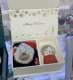 Spot Christmas Mear Bandbar Gift Box