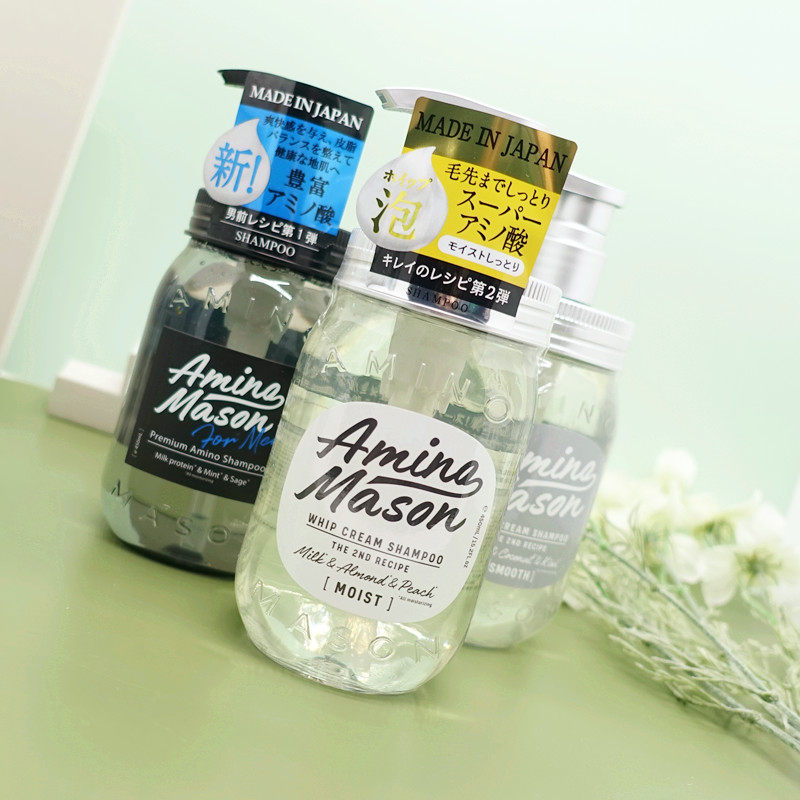 Spot Japan amino mason amino acid-free silicone oil moisturizing shampoo conditioner refreshing optional 450ml