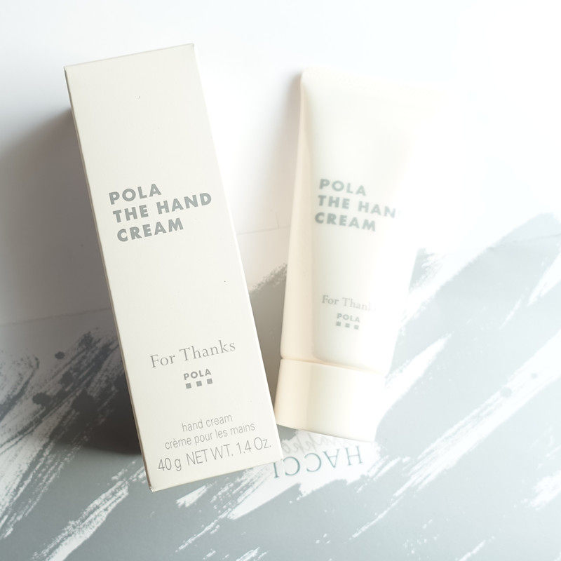 Pola High Moisturizing Soft Moisturizing Hand Cream Tighten 40G Portable