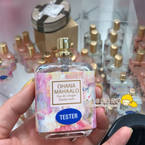 Spot Japan Purchasing Ohana mahalo light perfume fresh and fragrant body spray 30ml