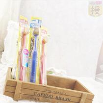 Japan EBISU Hui Baishu premium care dense soft wide toothbrush spot