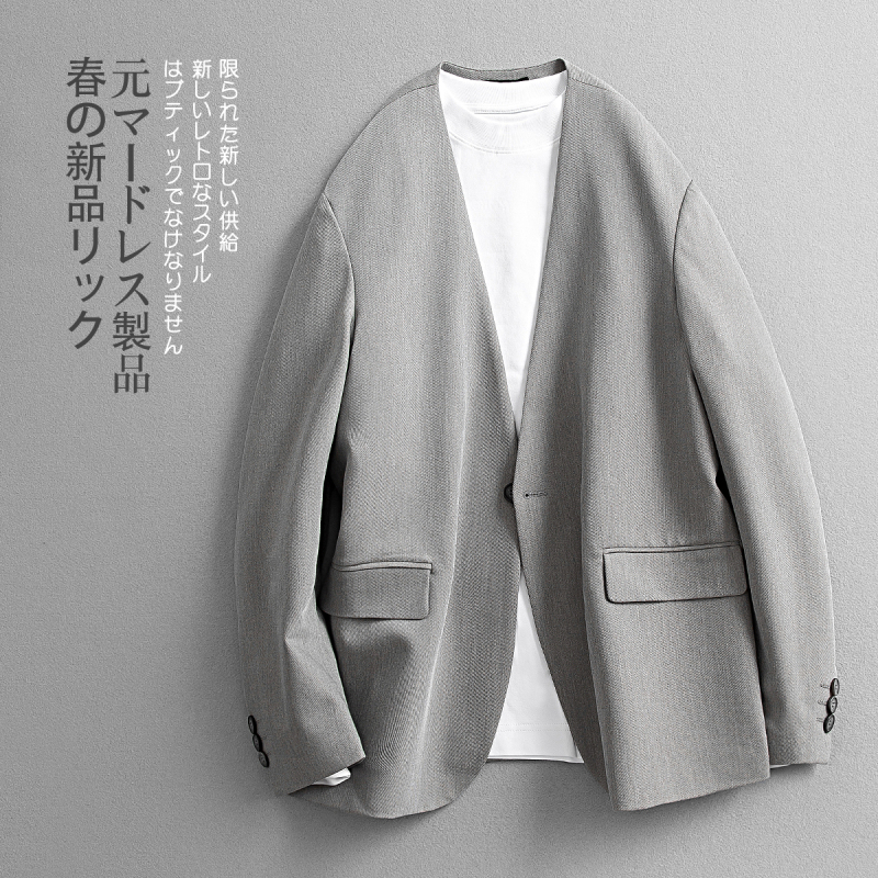 Yuan Gu Collarless Casual Suit with Single Button, Fine Twill Fabric, Loose Fit Blazer for Men