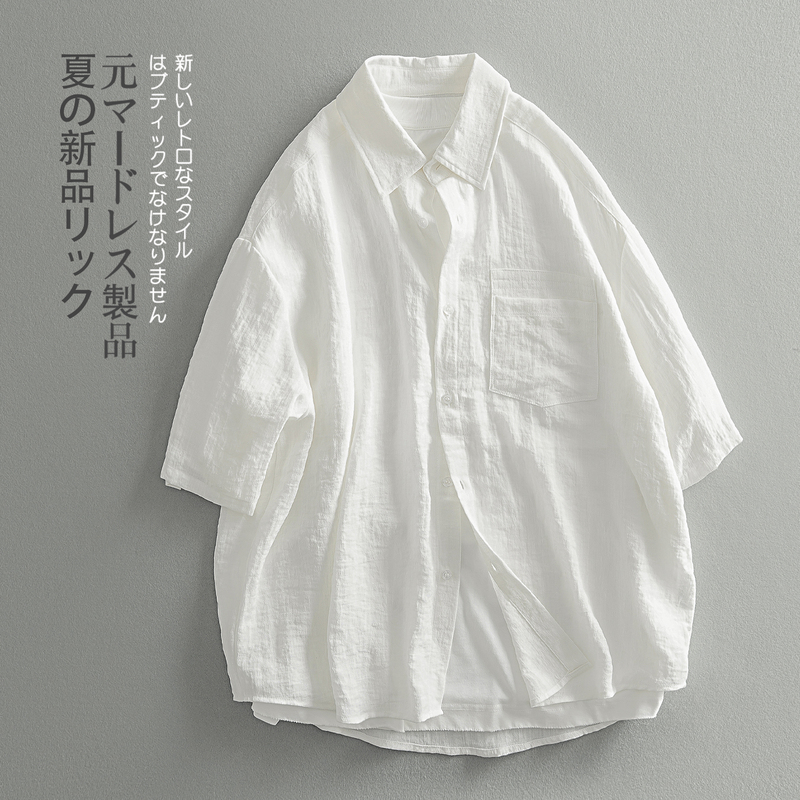 Yuan Gu Spring/Summer Old Money Style Linen Loose Breathable Lazy Thin Short-Sleeve Shirt Unisex Solid Color Turn-Down Collar Cardigan Yuan Gu Spring/Summer Old Money Style Linen Loose Breathable Lazy Thin Short-Sleeve Shirt Unisex Solid Color Turn-Down Collar Cardigan